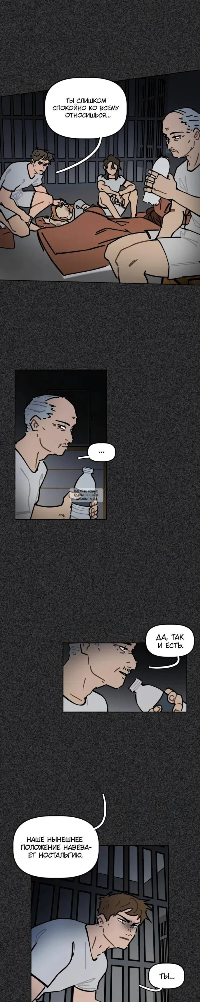 Page 14.000