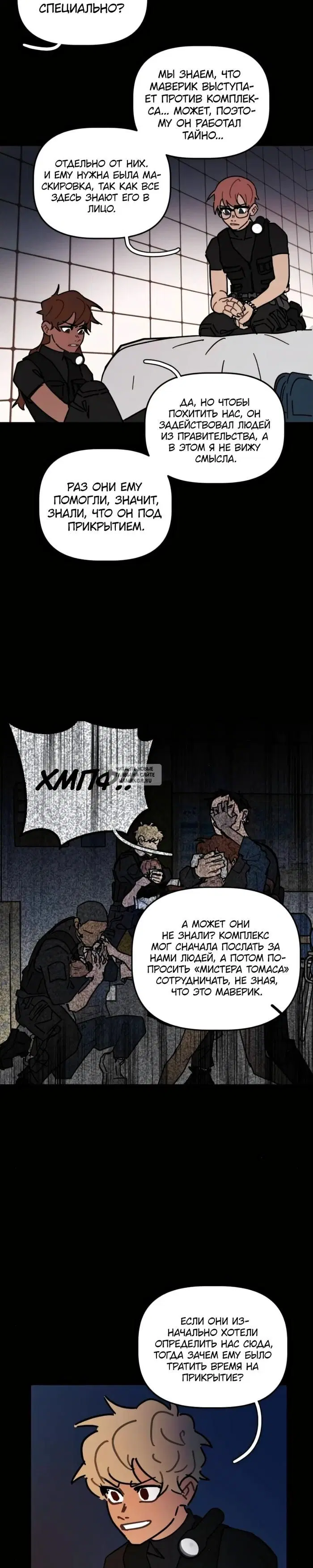 Page 14.000