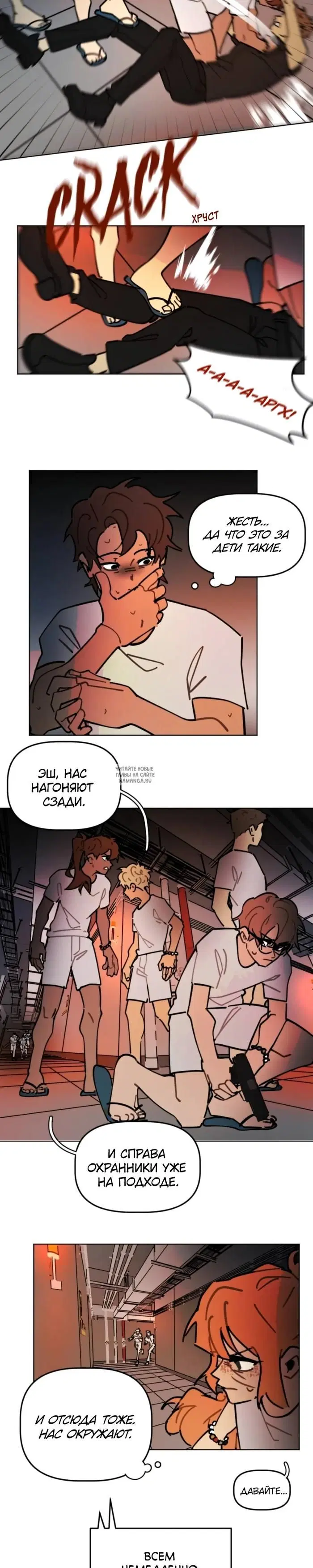 Page 14.000