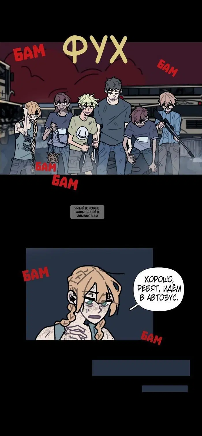 Page 15.000