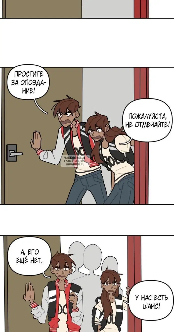 Page 15.000