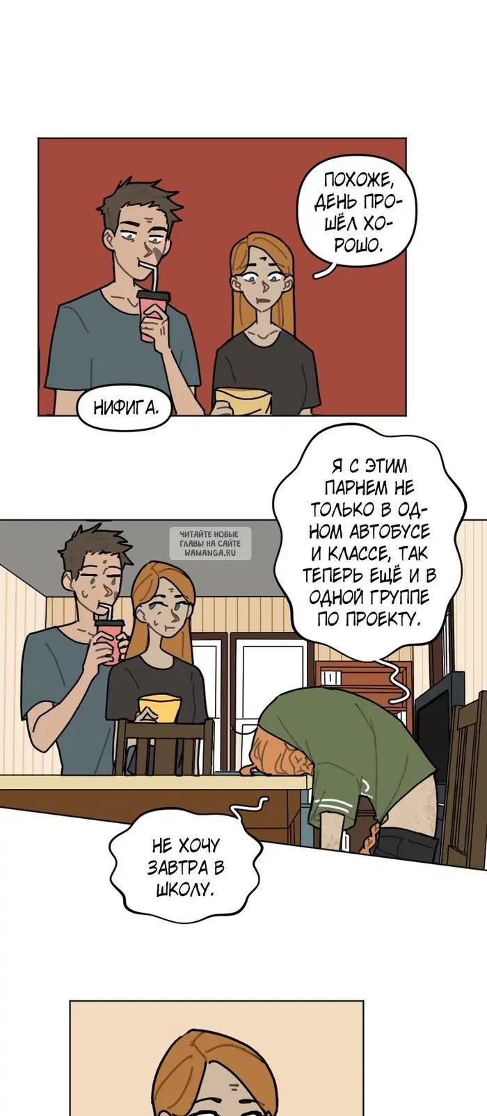 Page 15.000