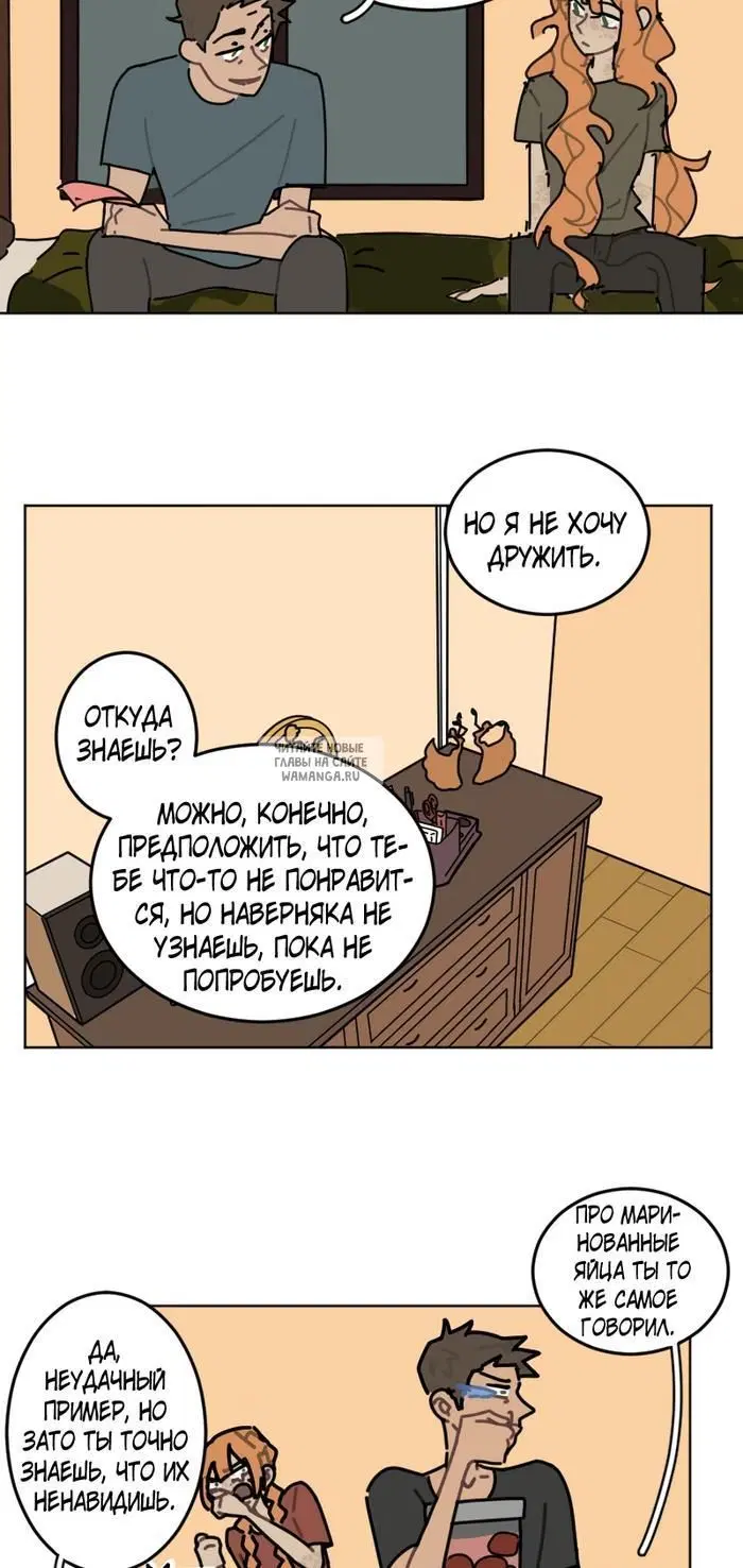 Page 15.000