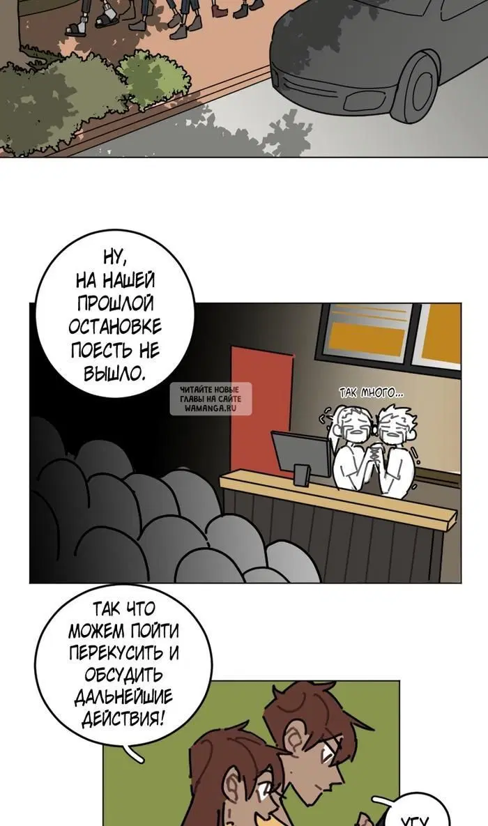 Page 15.000