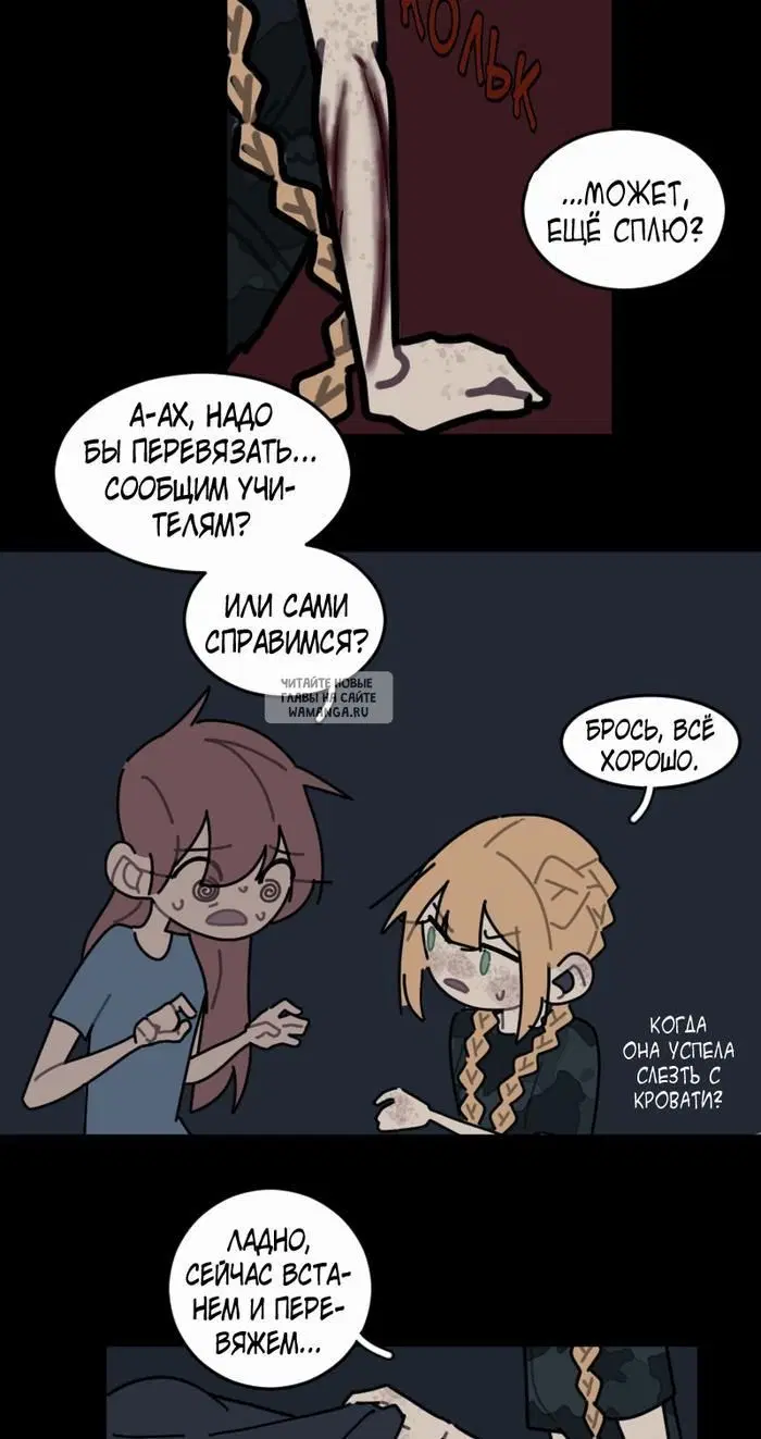 Page 15.000