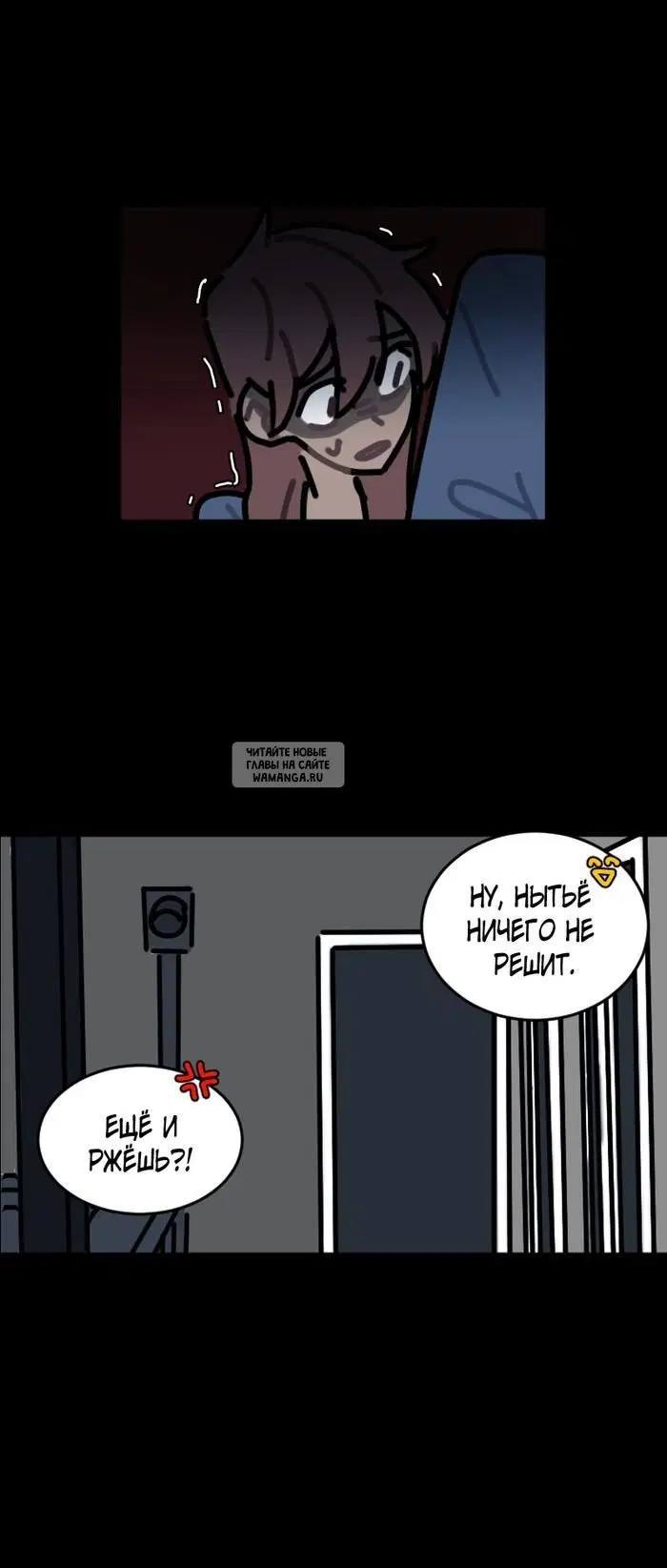 Page 15.000