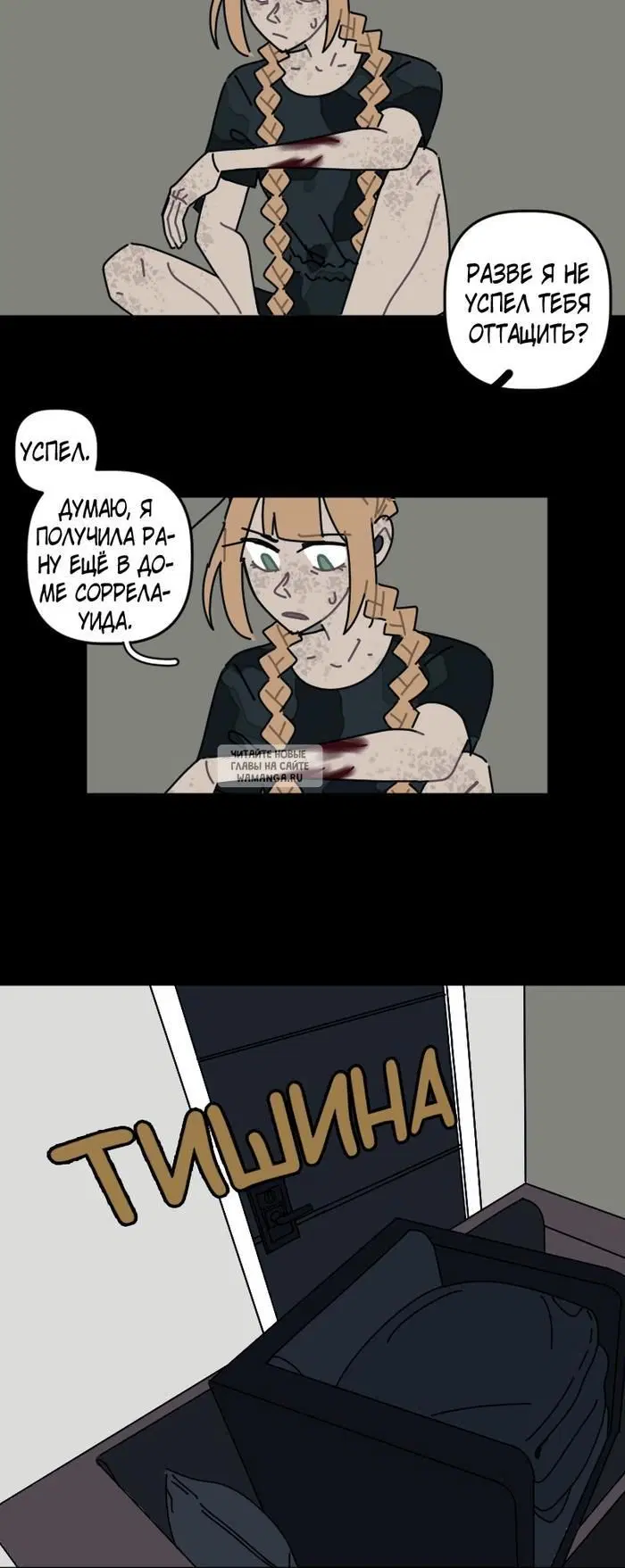 Page 15.000