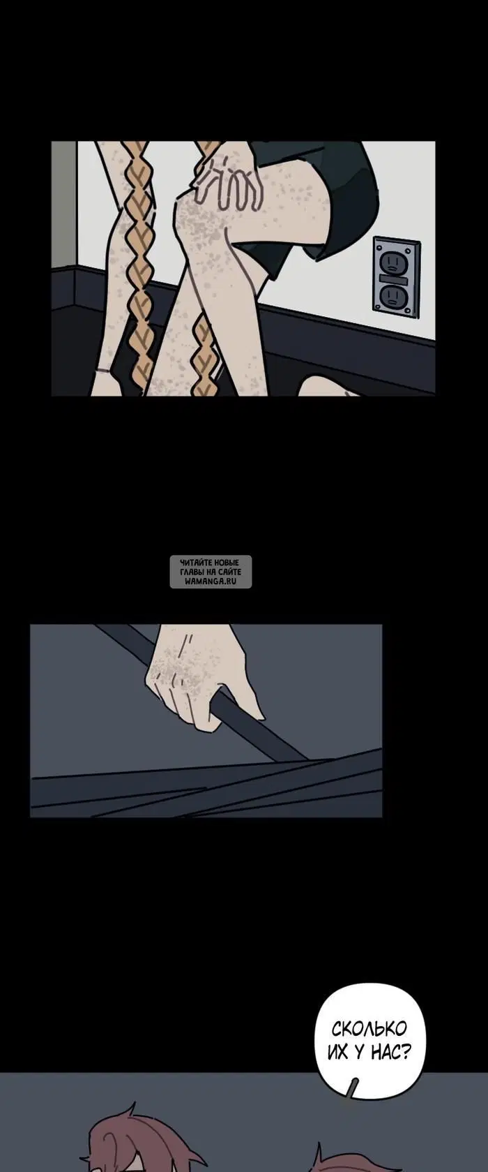 Page 15.000