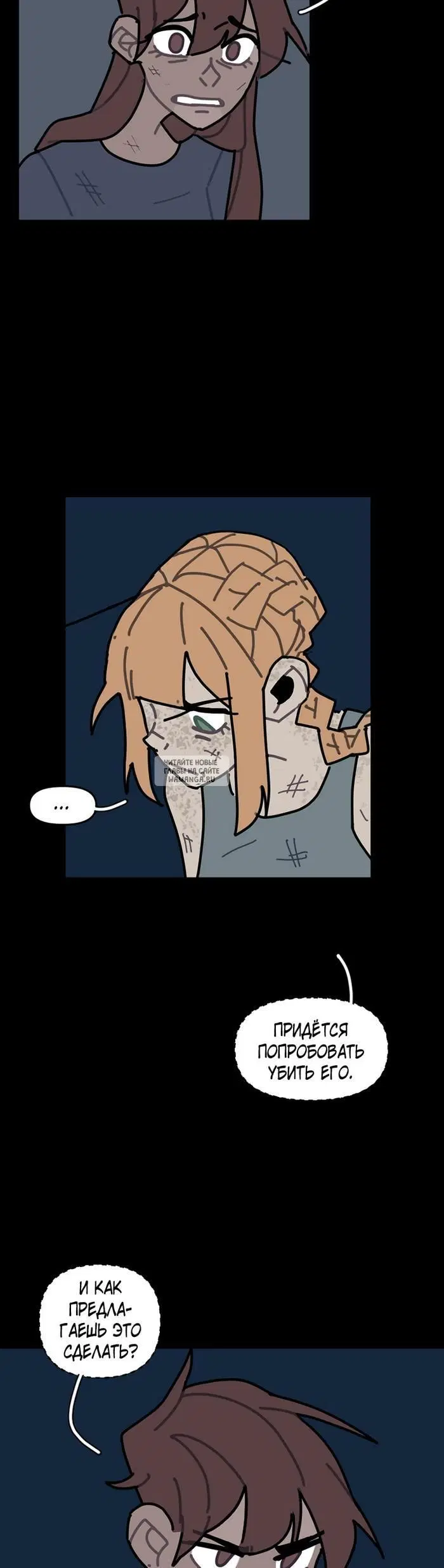 Page 15.000