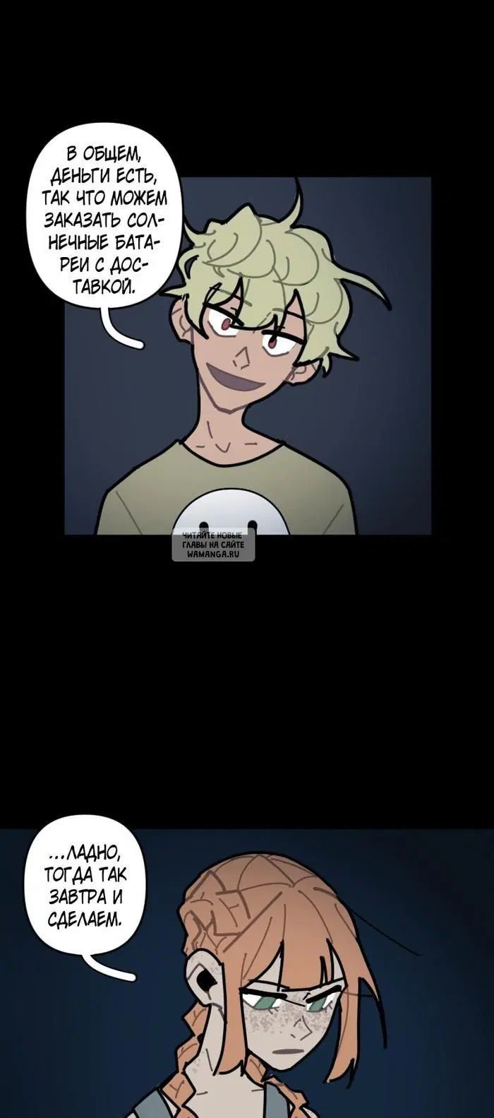 Page 15.000