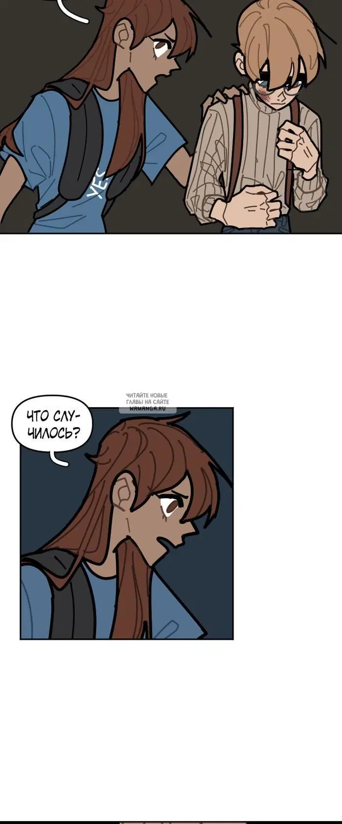 Page 15.000