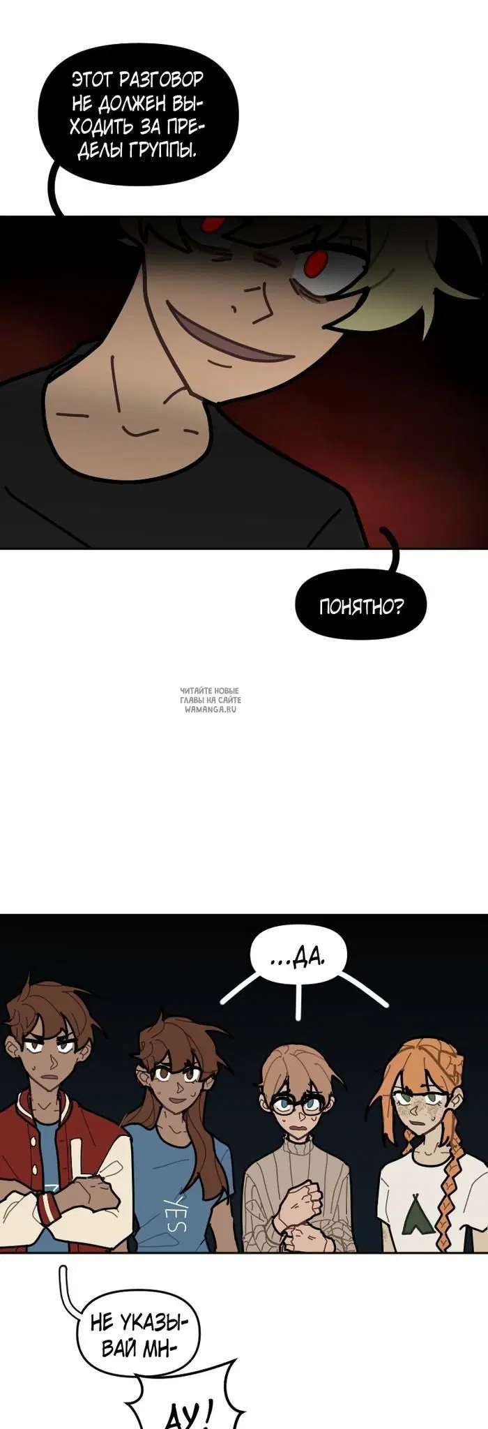 Page 15.000