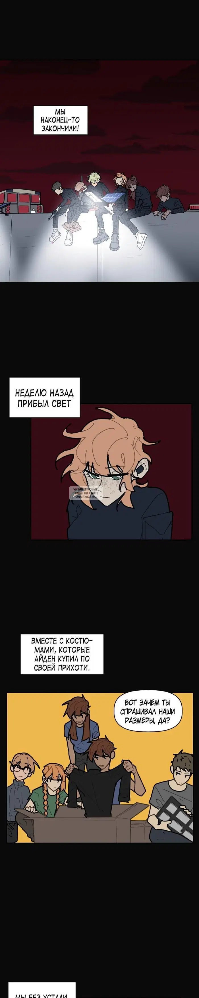 Page 15.000