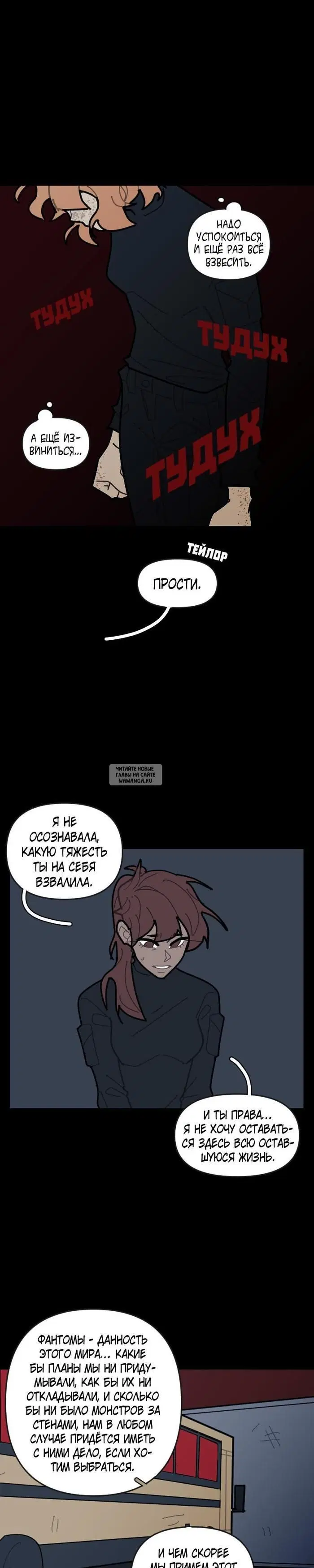Page 15.000