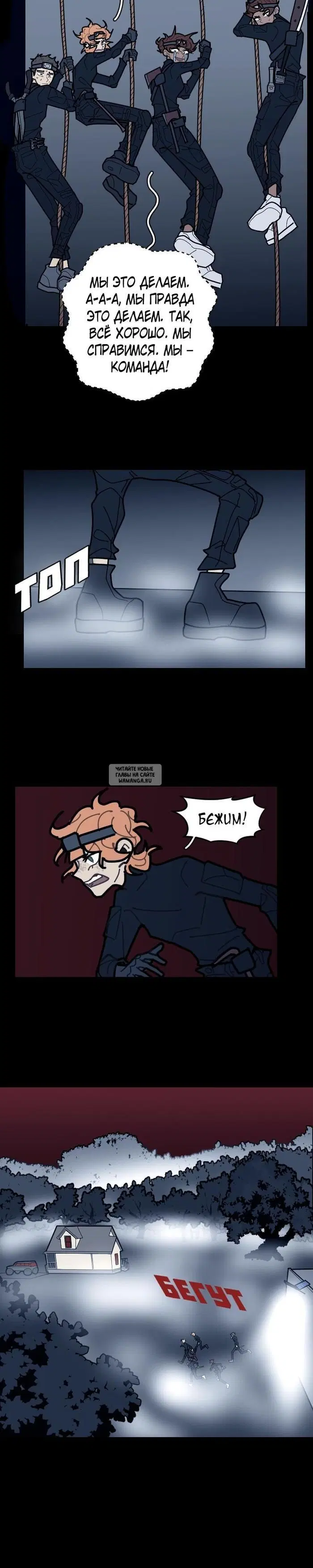 Page 15.000