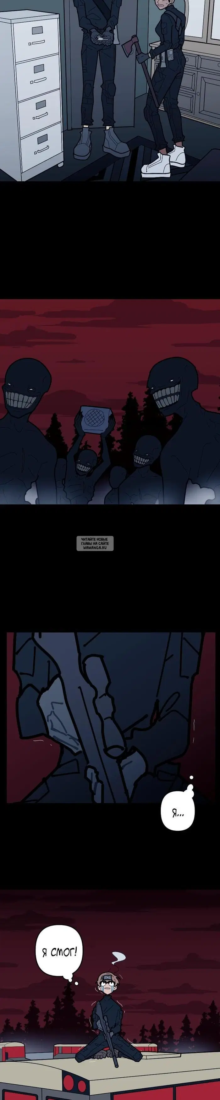 Page 15.000