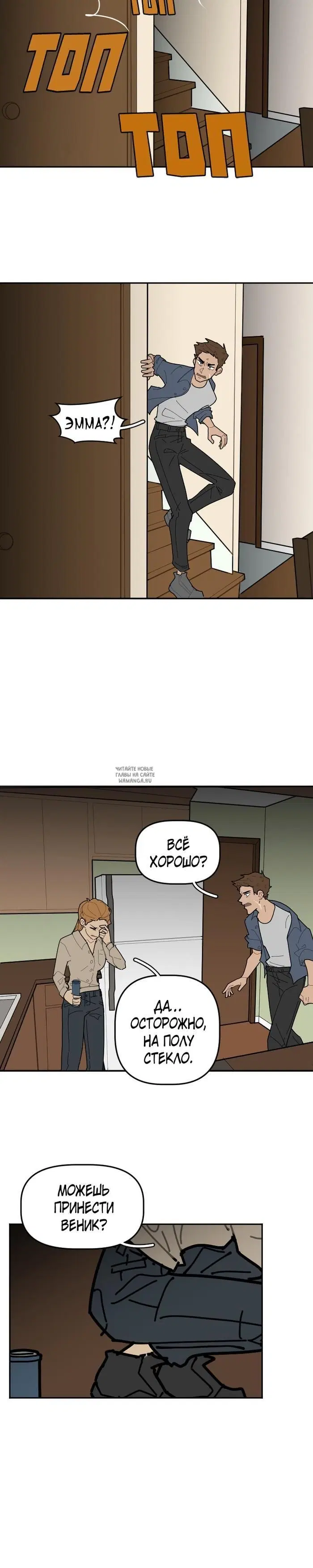Page 15.000