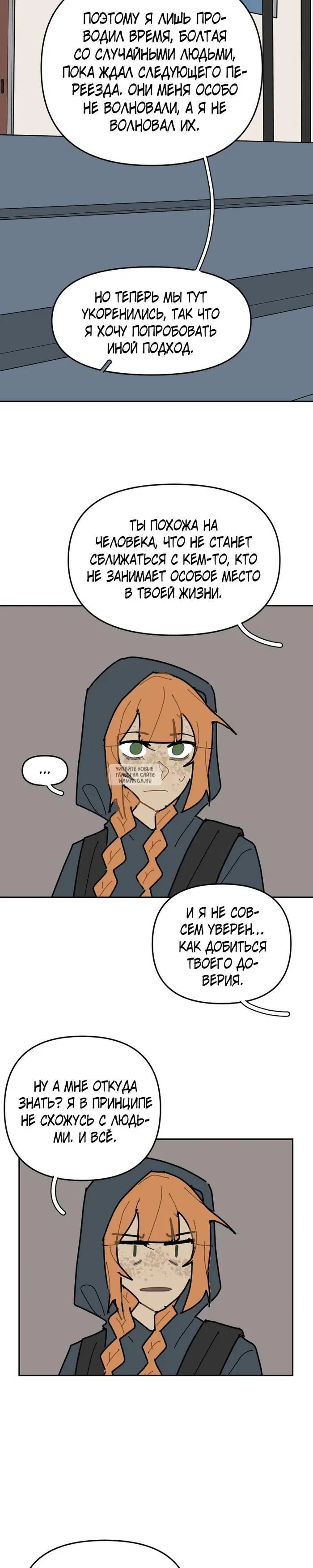 Page 15.000