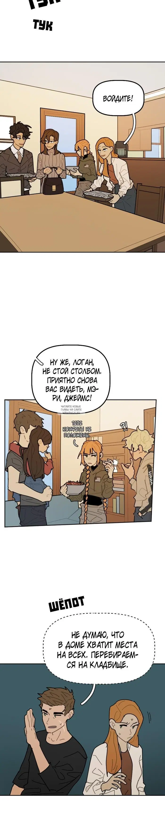 Page 15.000