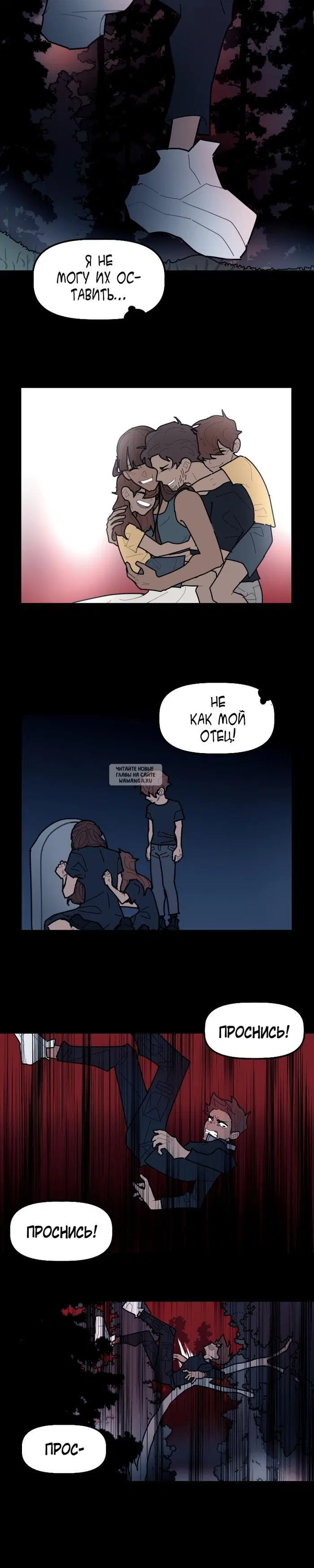 Page 15.000