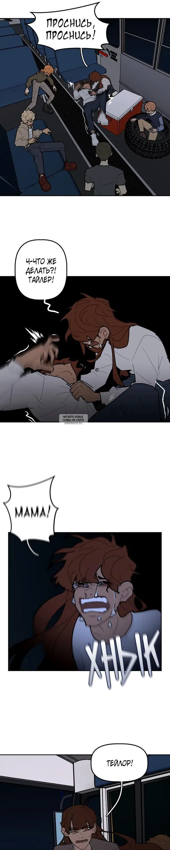 Page 15.000
