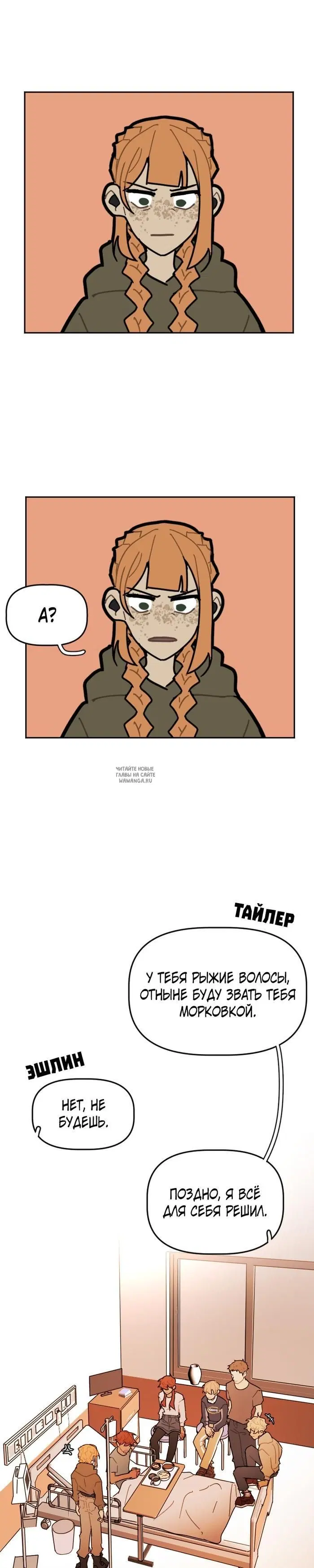 Page 15.000