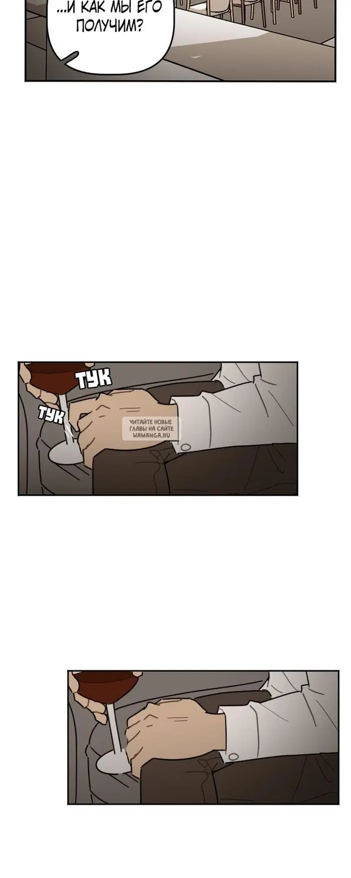 Page 15.000