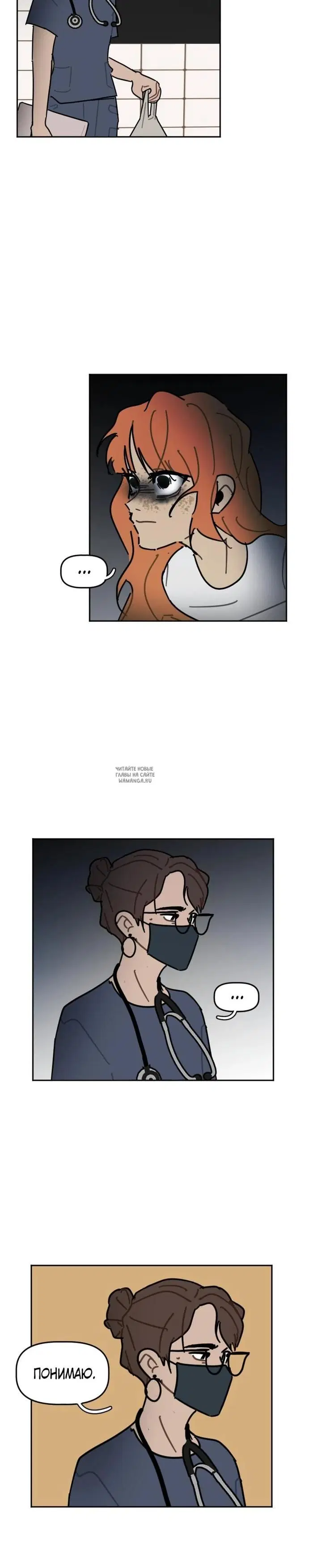Page 15.000