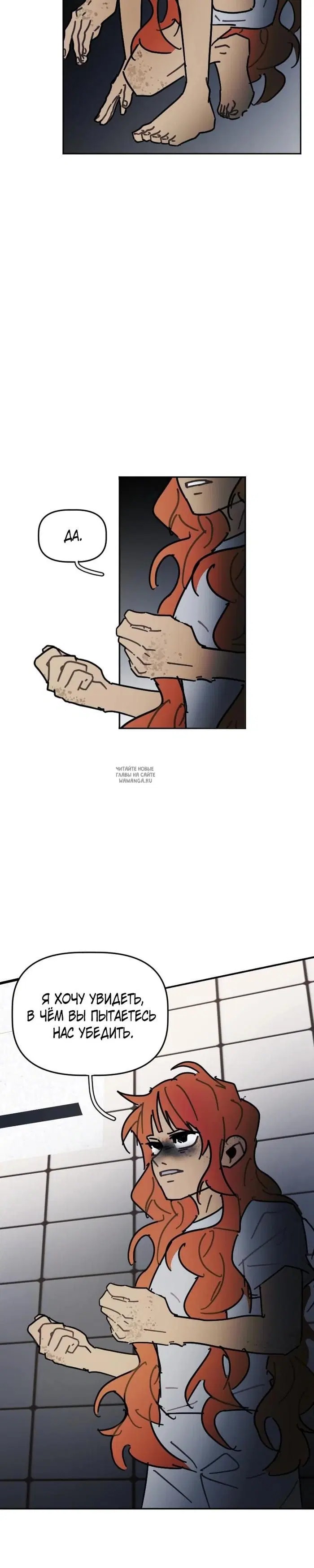 Page 15.000