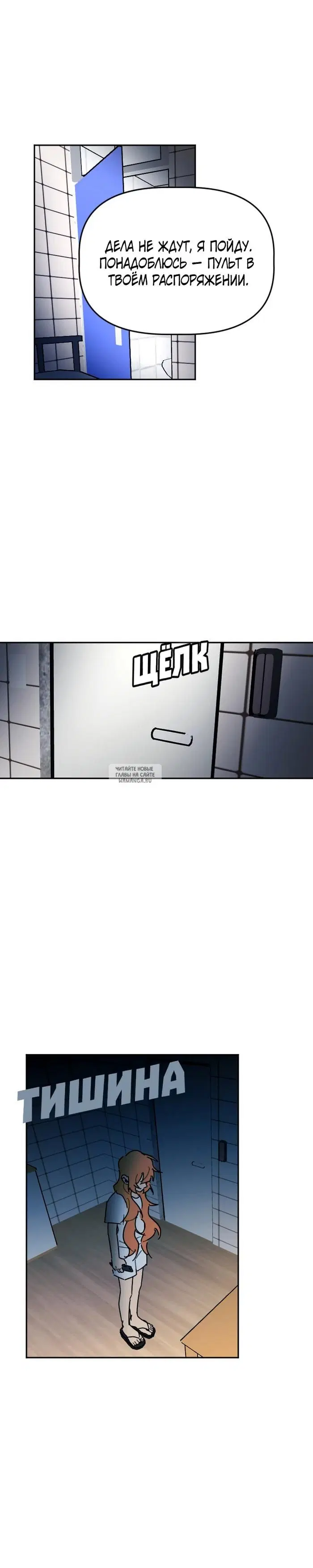 Page 15.000