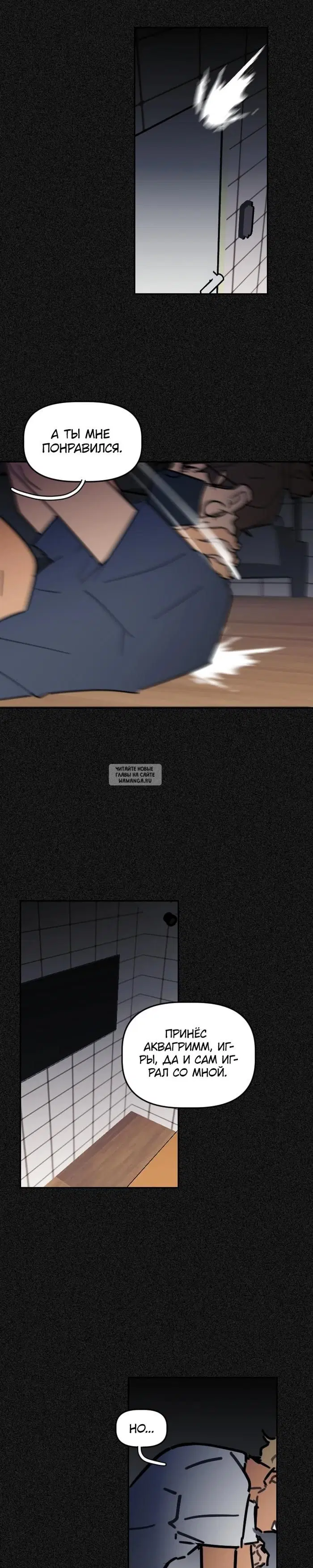 Page 15.000