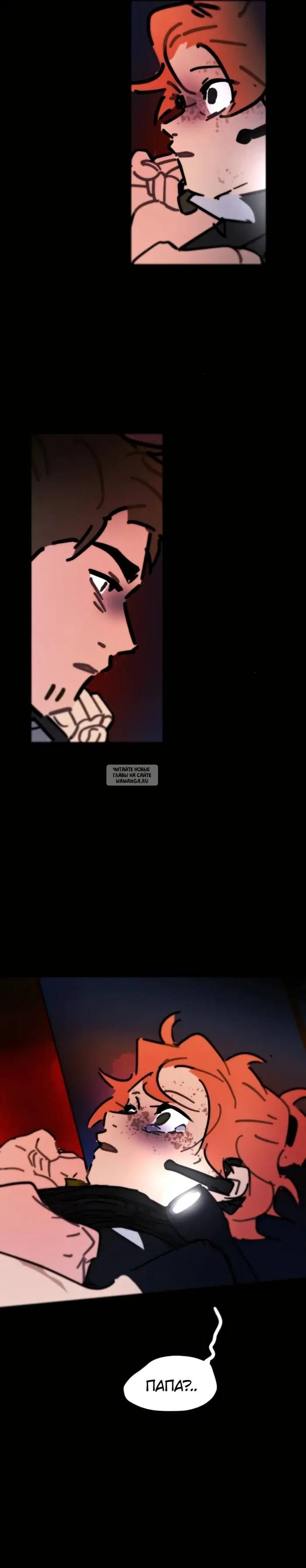 Page 15.000