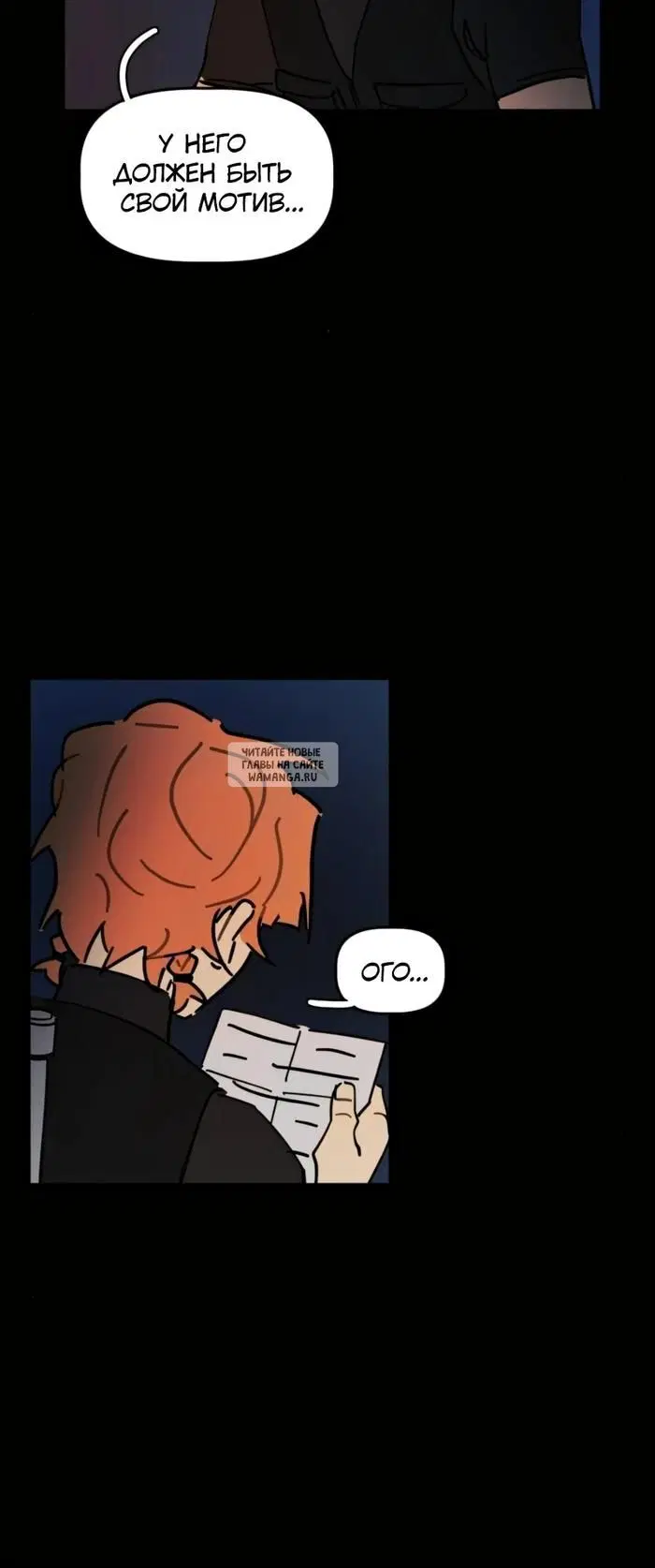 Page 15.000