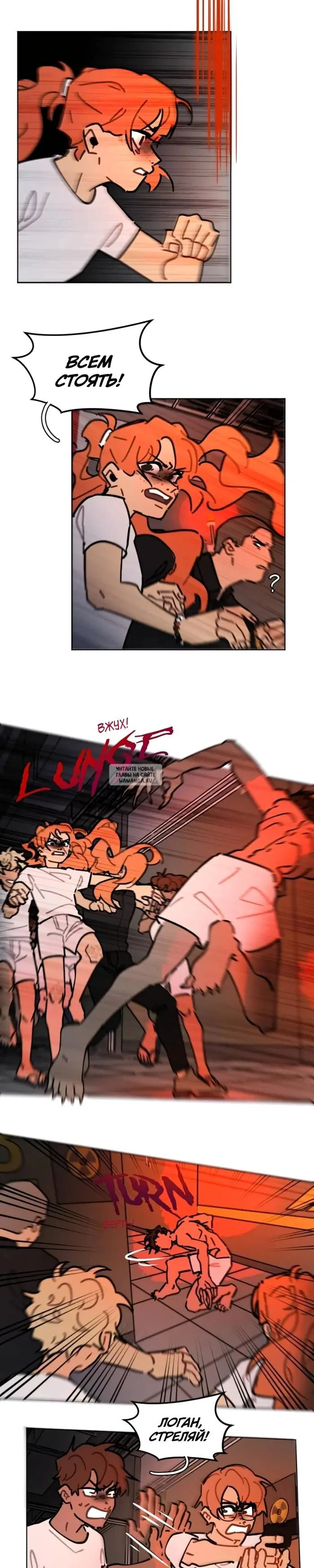 Page 15.000