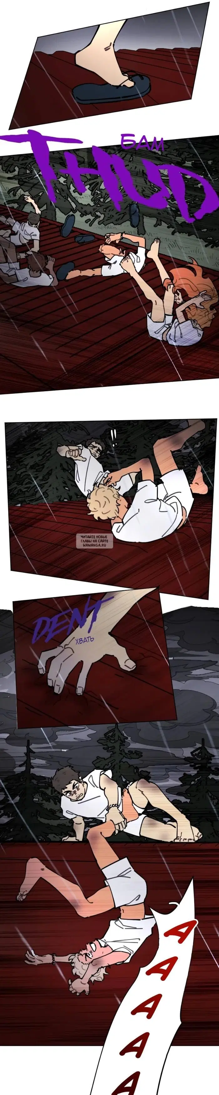 Page 15.000
