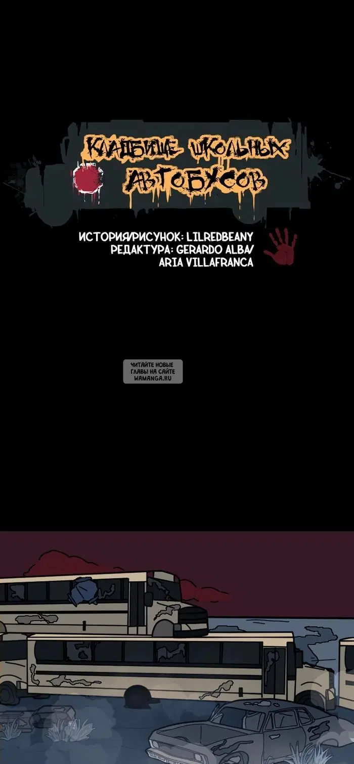 Page 16.000