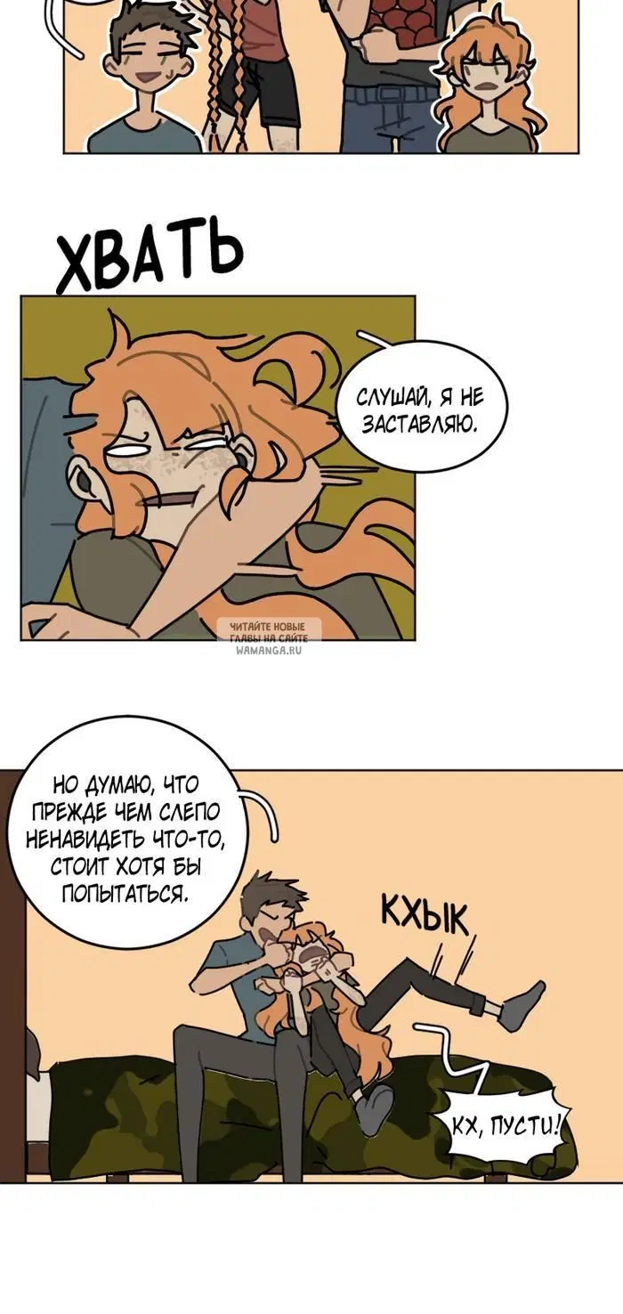 Page 16.000