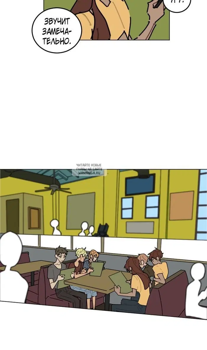 Page 16.000