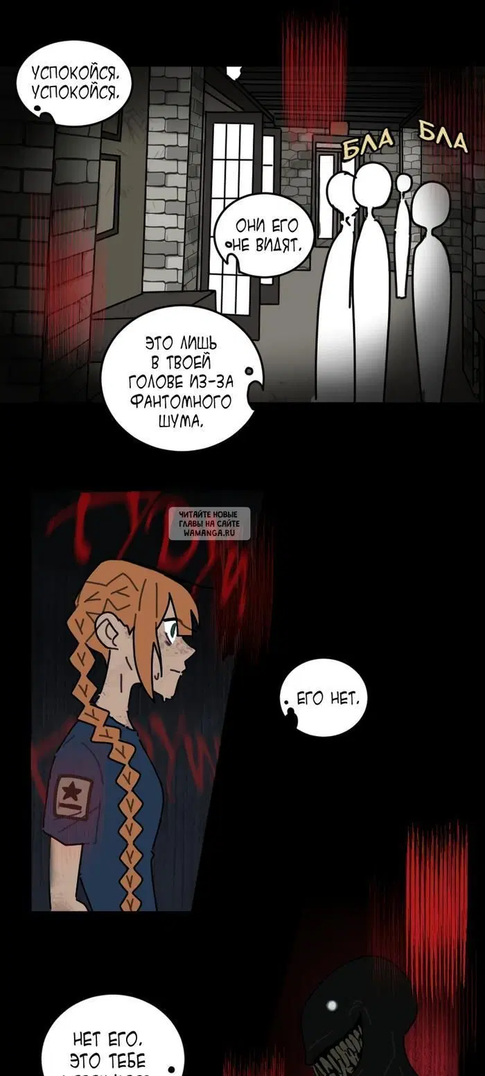 Page 16.000