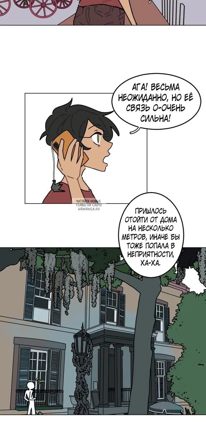 Page 16.000
