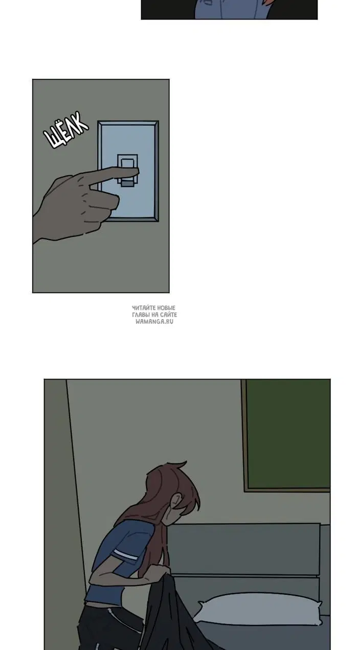 Page 16.000