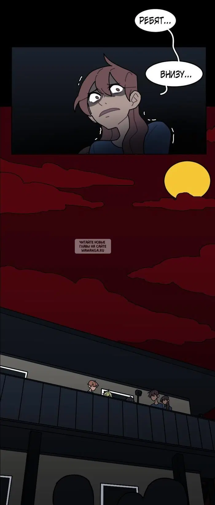 Page 16.000
