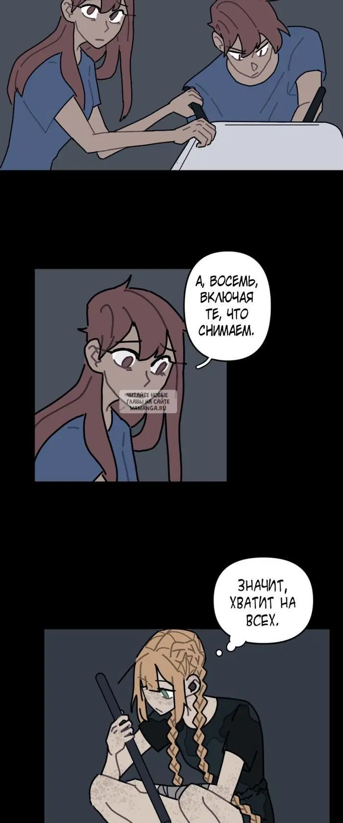 Page 16.000