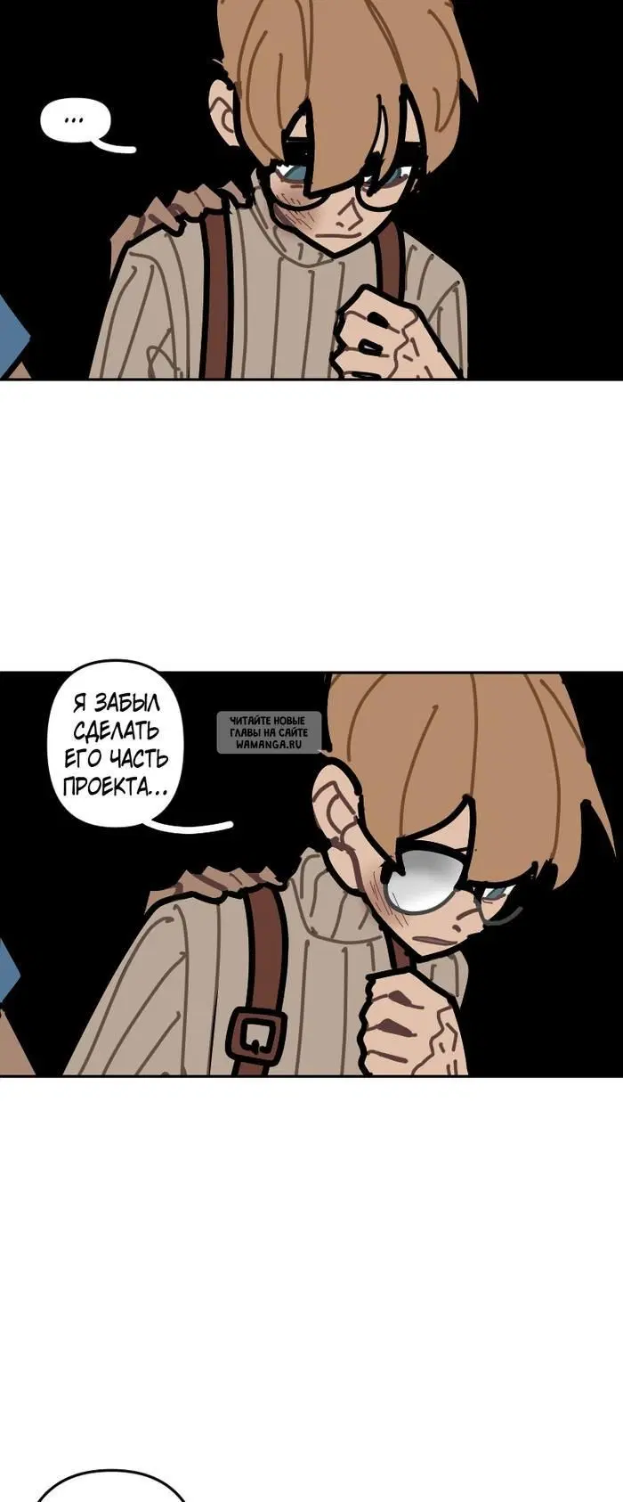 Page 16.000