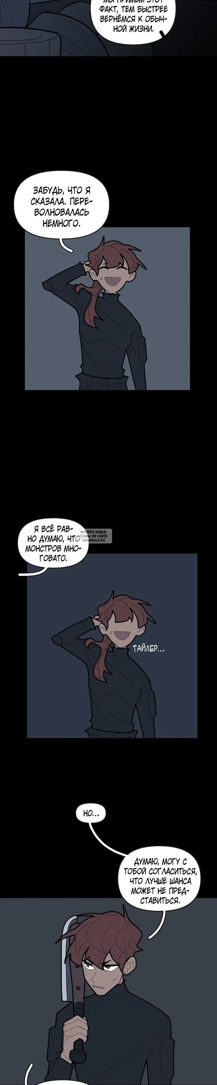 Page 16.000