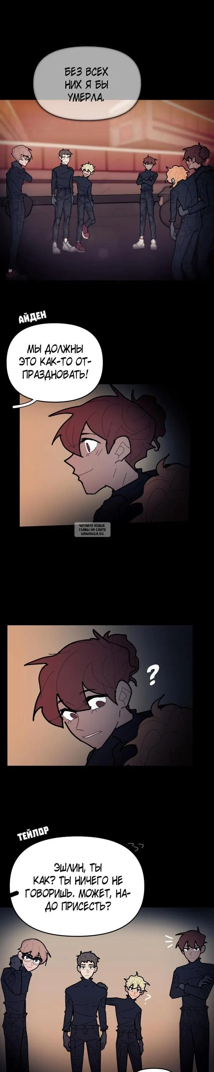 Page 16.000