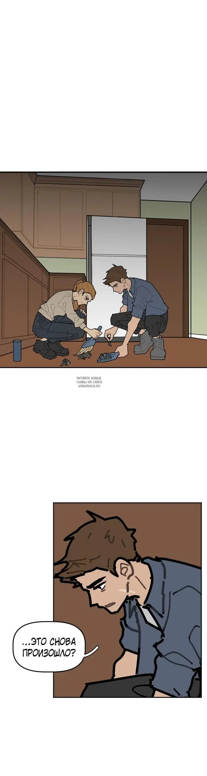 Page 16.000