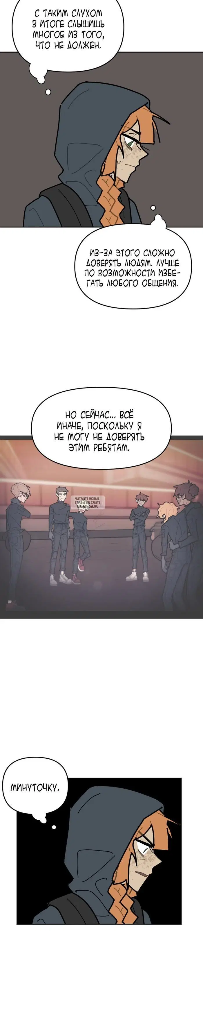 Page 16.000