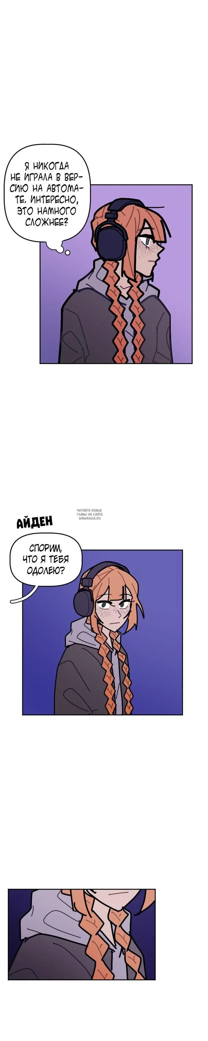 Page 16.000