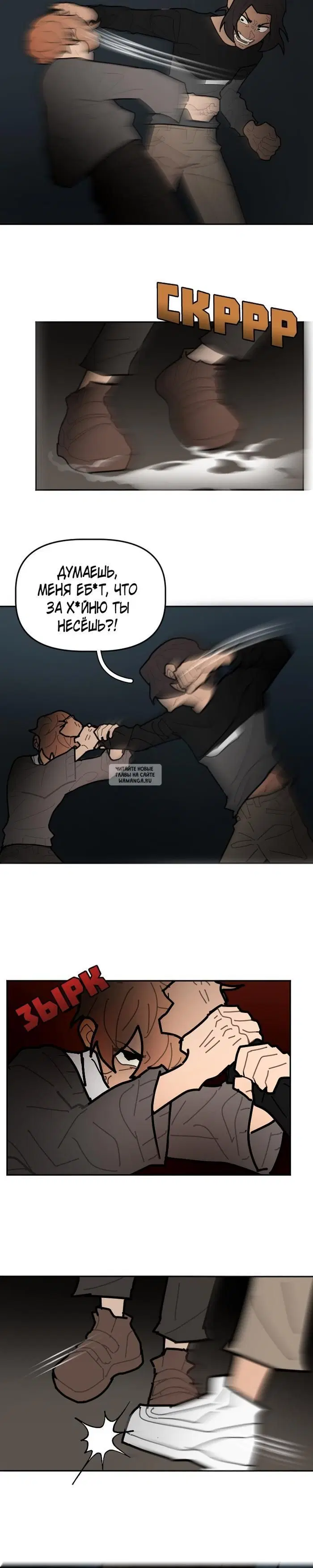 Page 16.000